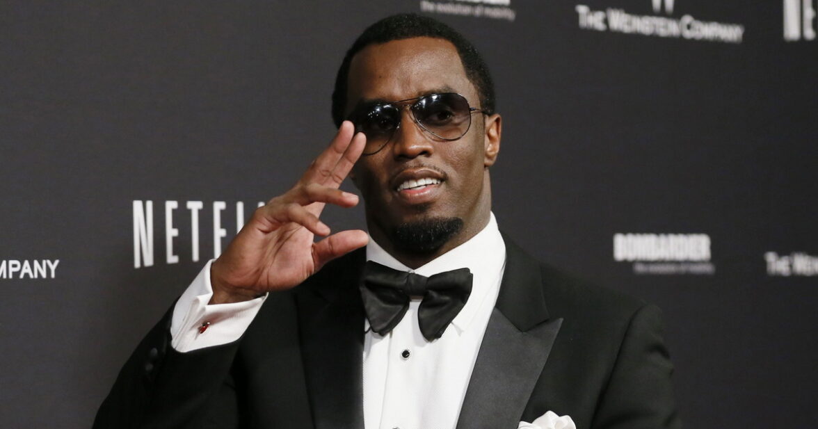 Актуальные новости музыки и шоу-бизнеса - 2